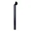 Sunlite 31.6x350mm Rigid Alloy Seatpost with Clamp in Black