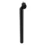 Sunlite 31.4x350mm Rigid Alloy Seatpost with Clamp in Black